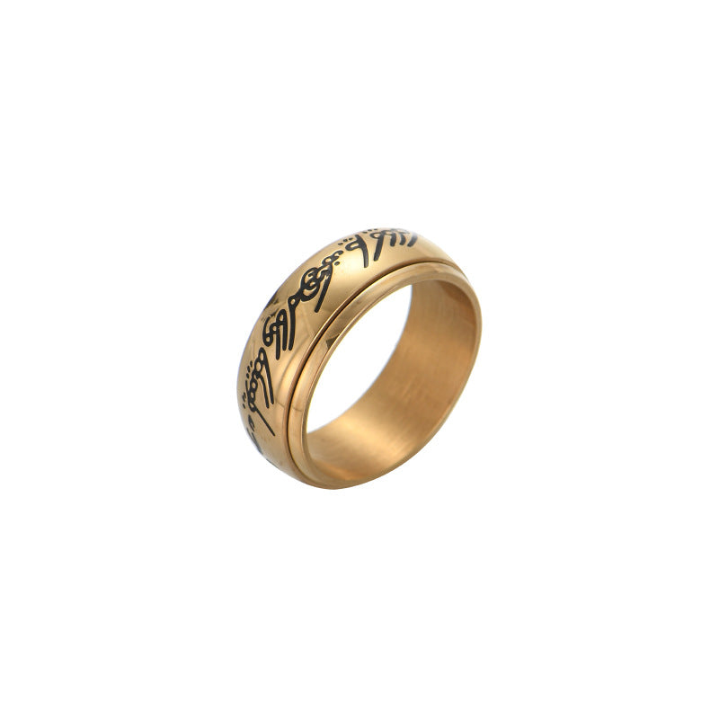Lord of the Rings Replica Ring | 12 Days of Christmas Gift Ideas